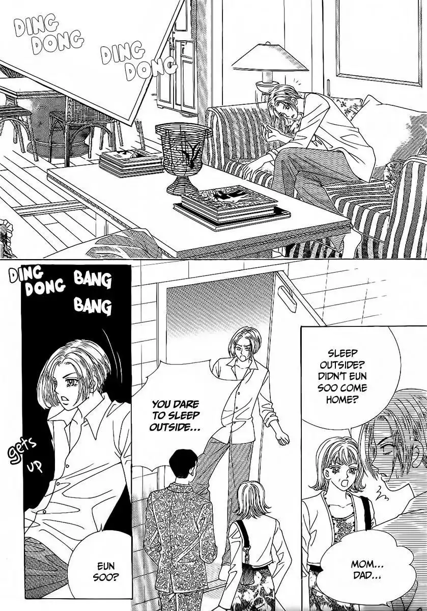 Boy of the Female Wolf Chapter 92 1